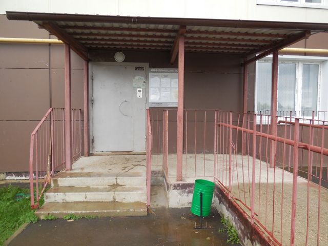 EntranceOutside