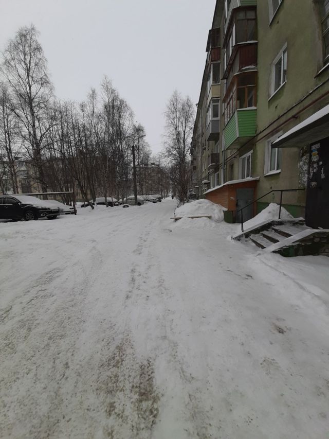 Territory