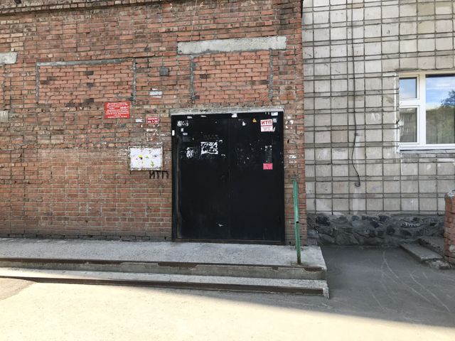 EntranceOutside