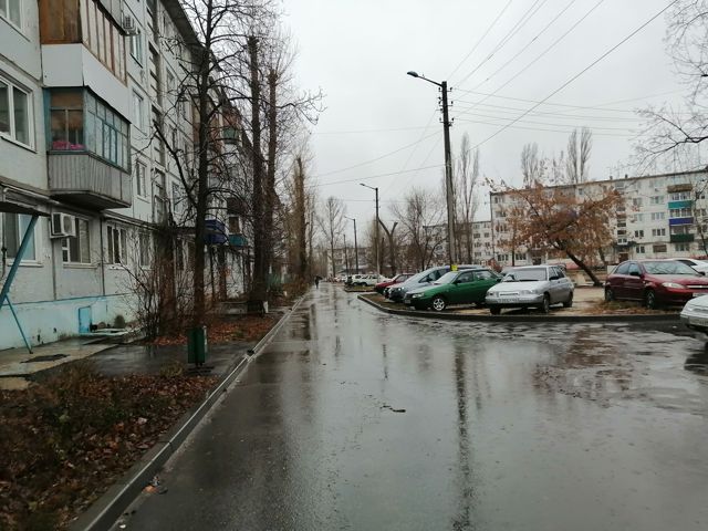 Territory
