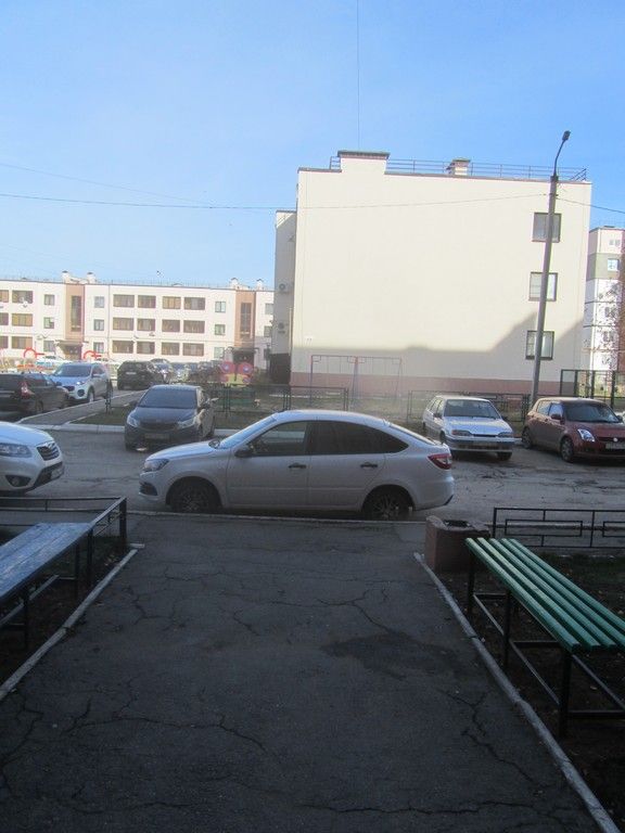Territory