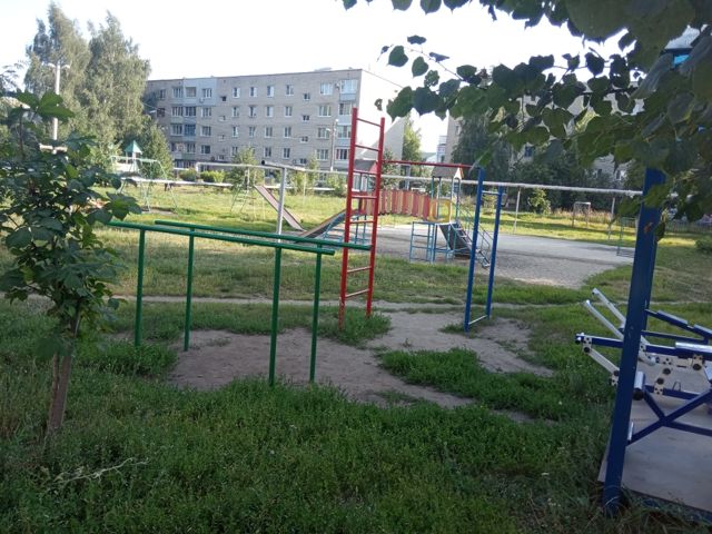 Territory