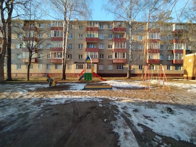 Territory