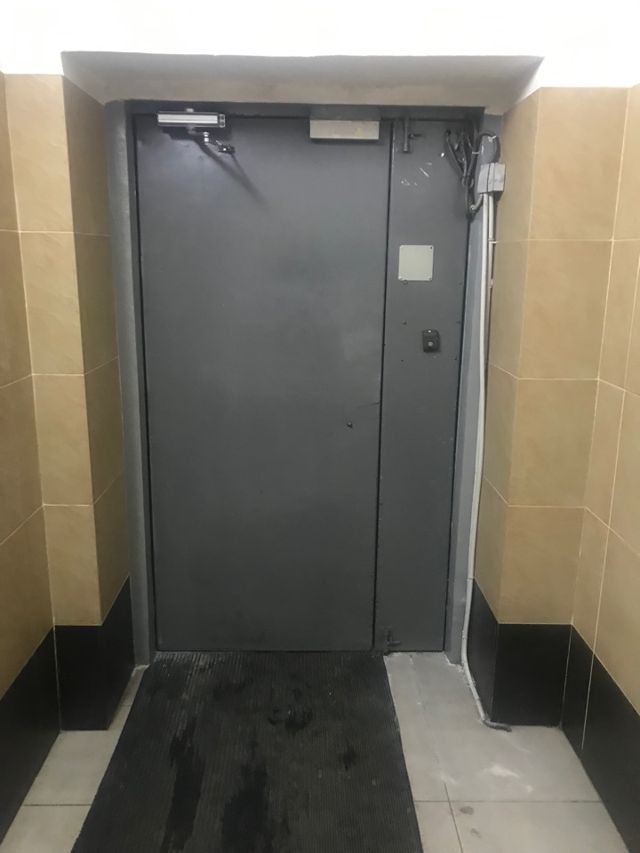 Lift