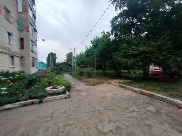 Territory