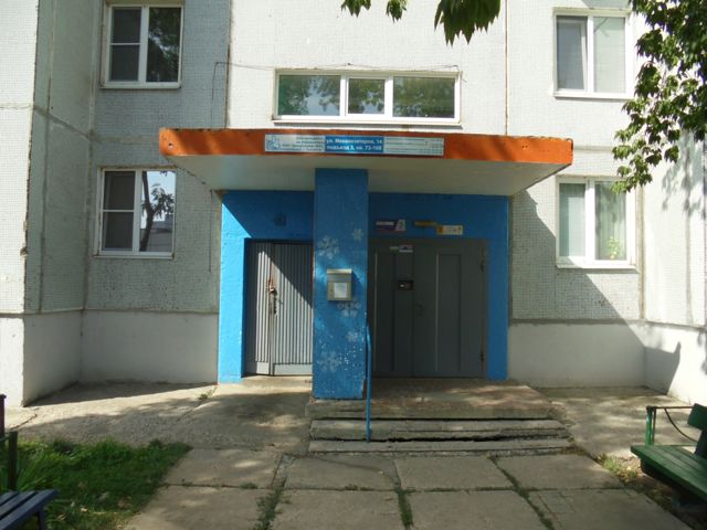 EntranceOutside