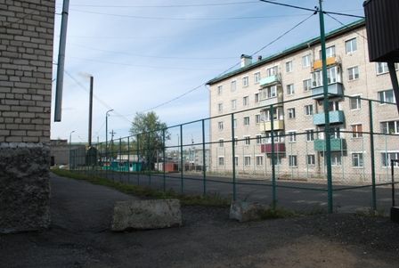 Territory