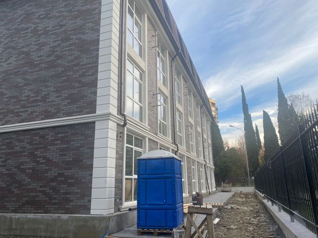 Facade