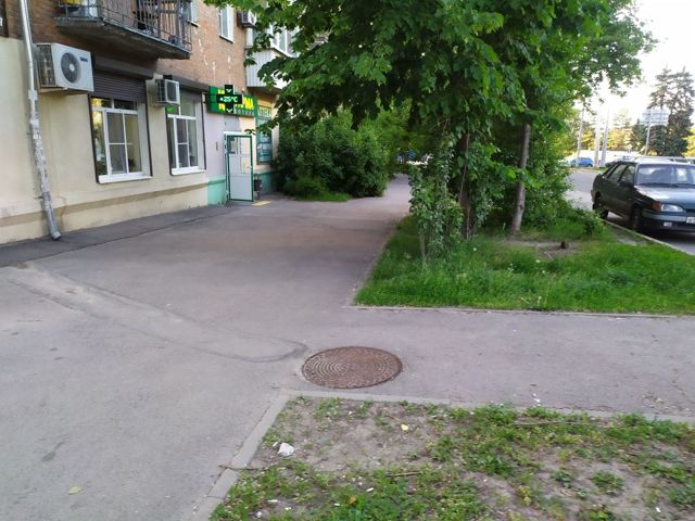 Territory