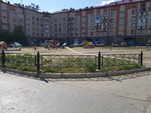Territory