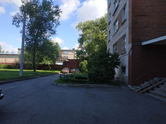 Territory