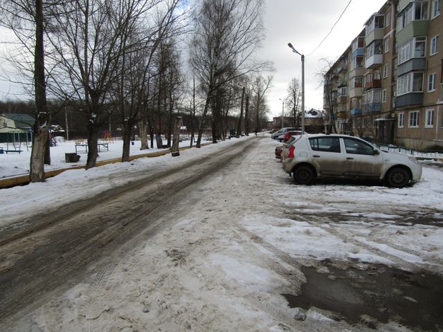 Territory