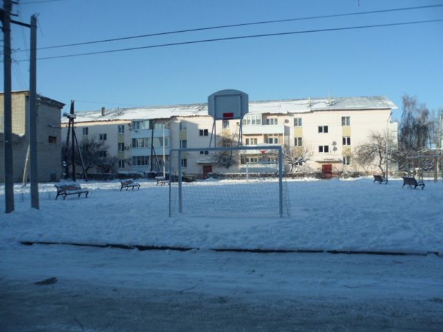 Territory