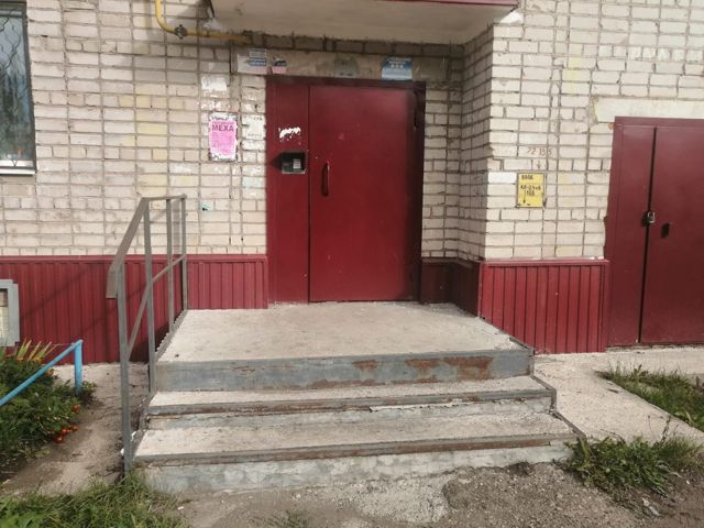 EntranceOutside
