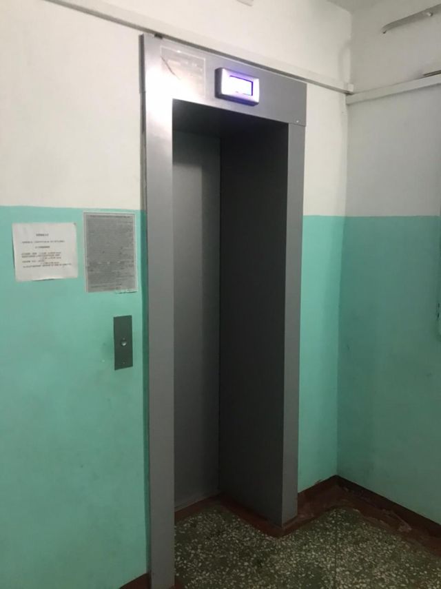 Lift
