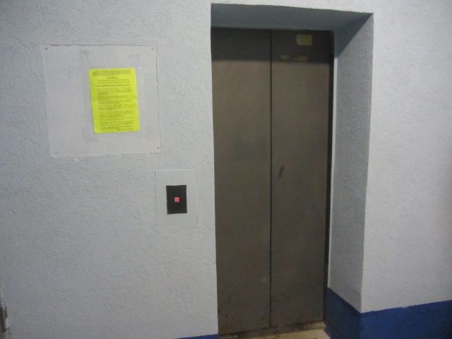 Lift