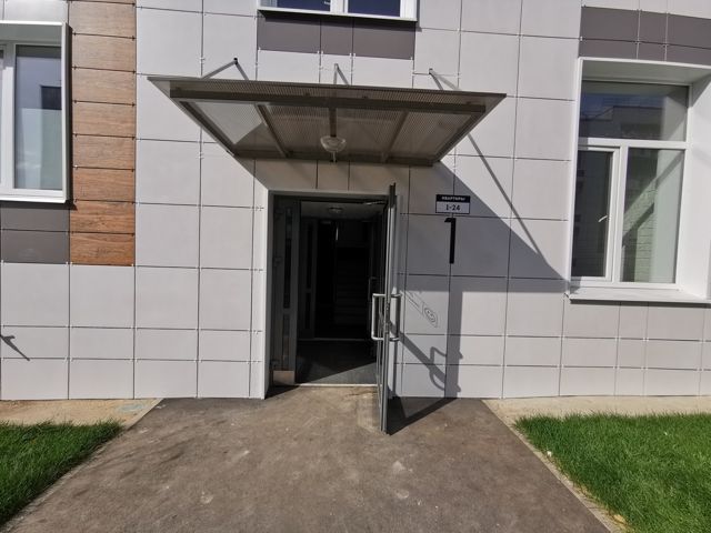 EntranceOutside