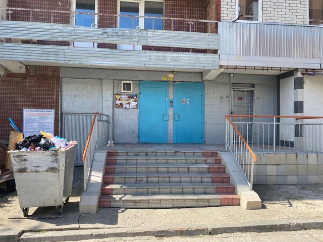 EntranceOutside