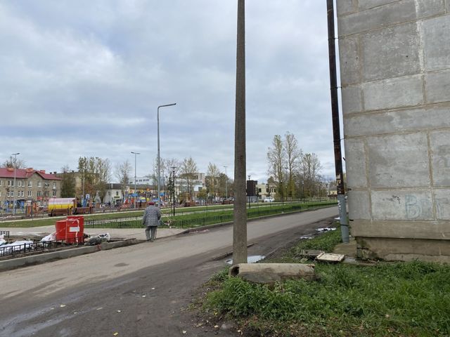 Territory