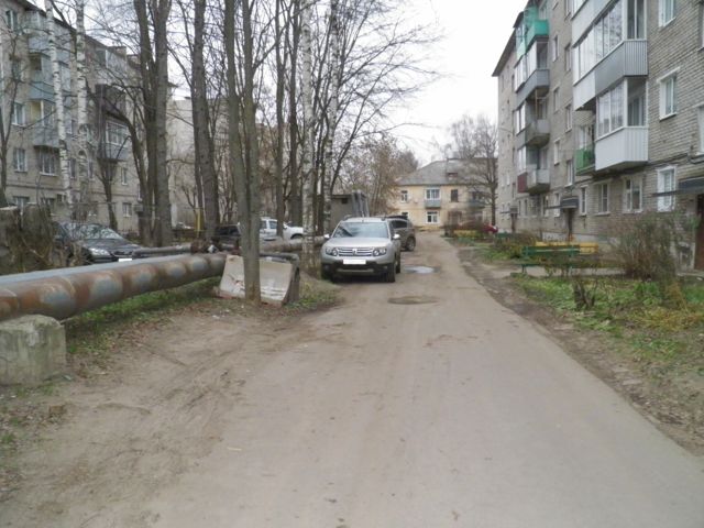 Territory