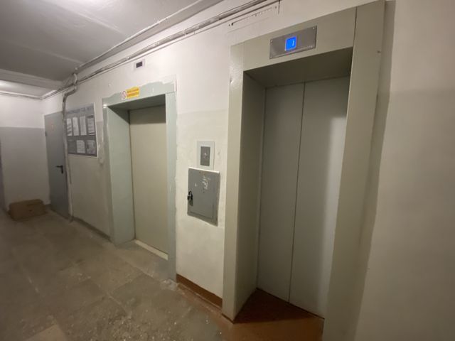 Lift
