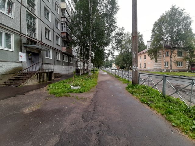 Territory