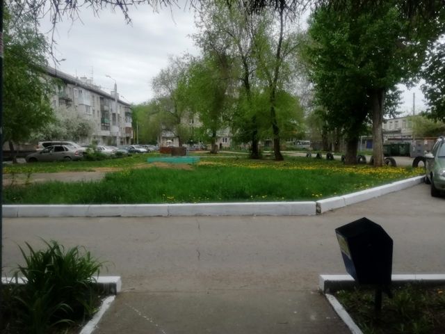 Territory