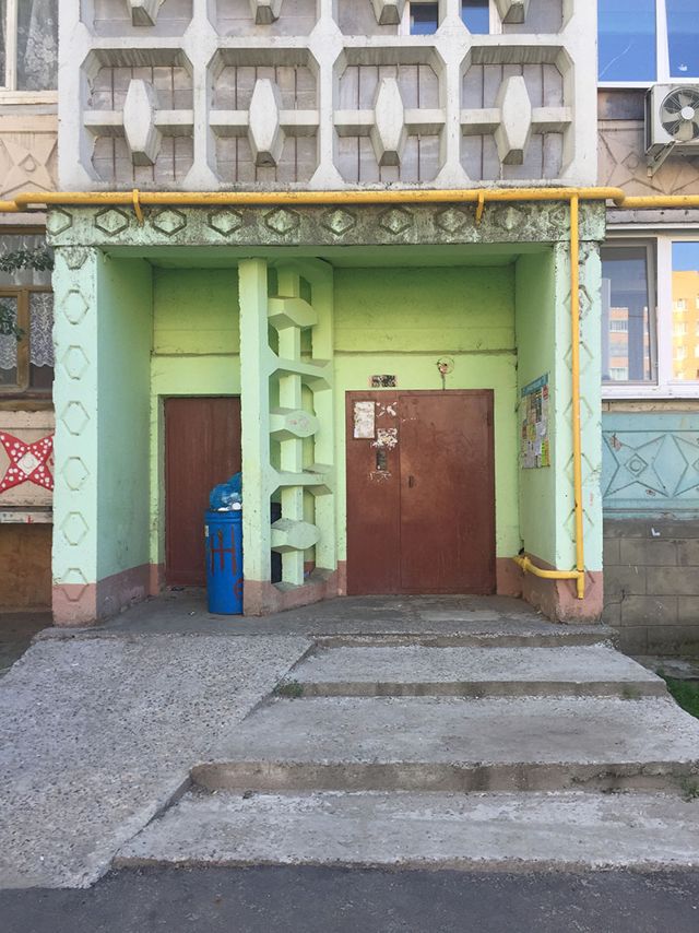 EntranceOutside