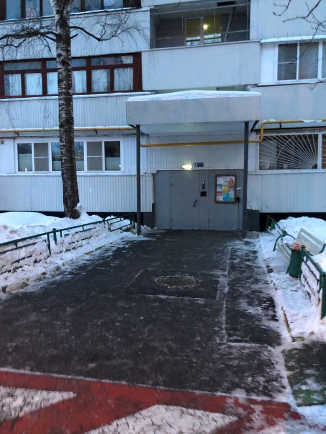EntranceOutside