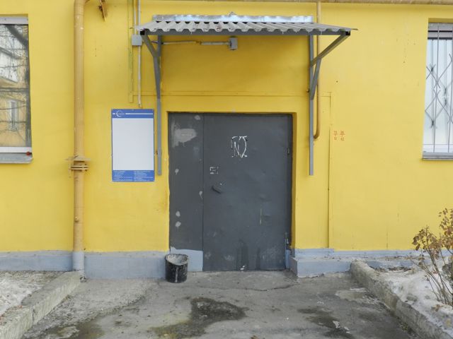 EntranceOutside