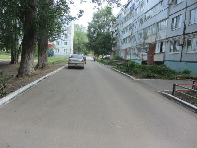 Territory