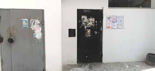 EntranceOutside