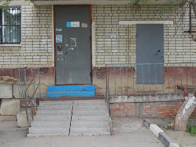 EntranceOutside