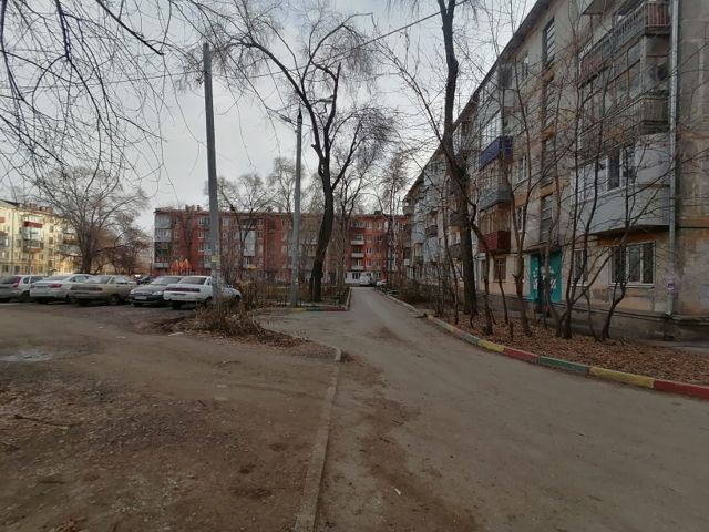 Territory