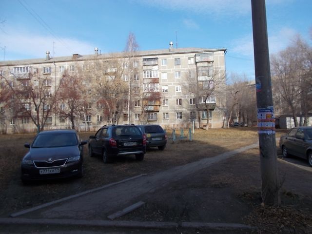 Territory