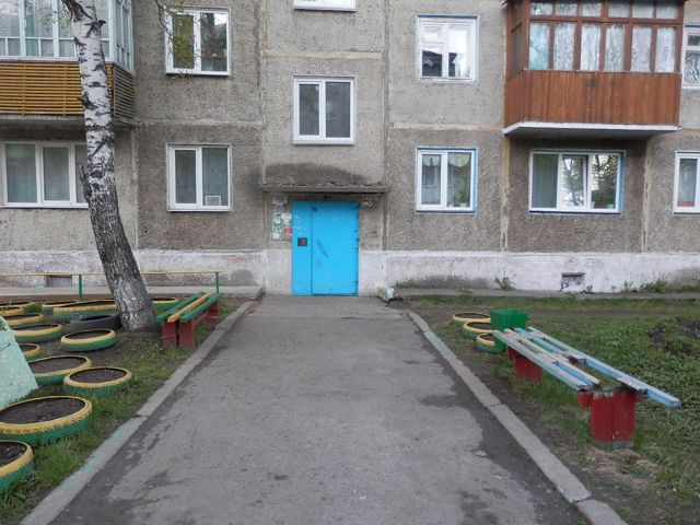 EntranceOutside