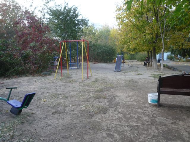 Territory