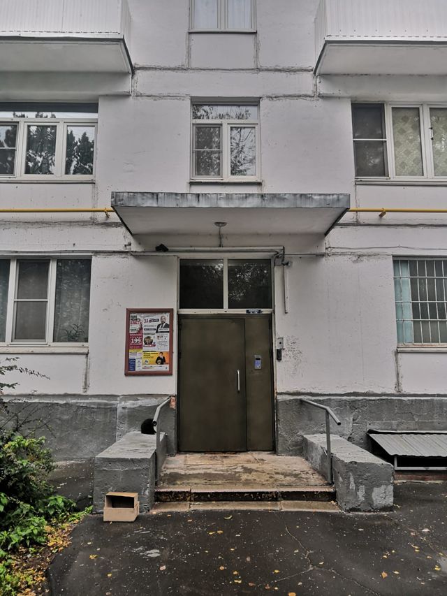 фото дома