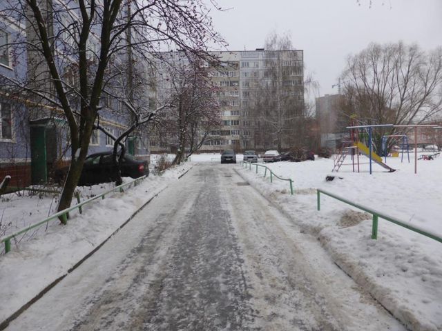 Territory
