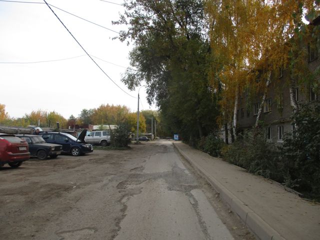 Territory