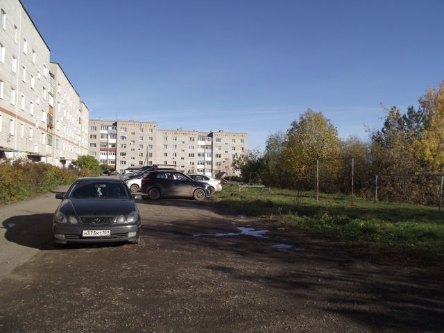 Territory