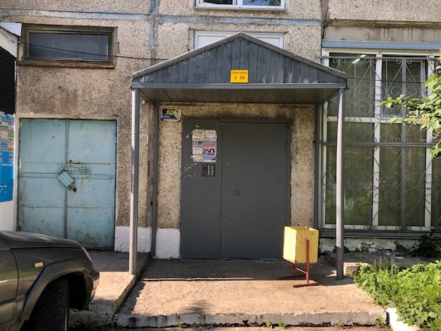 EntranceOutside