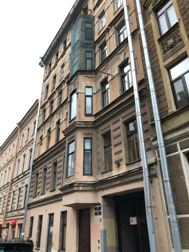 Facade