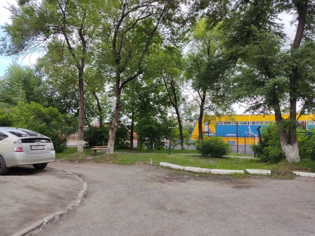 Territory