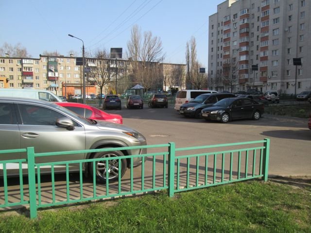 Territory