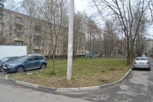 Territory