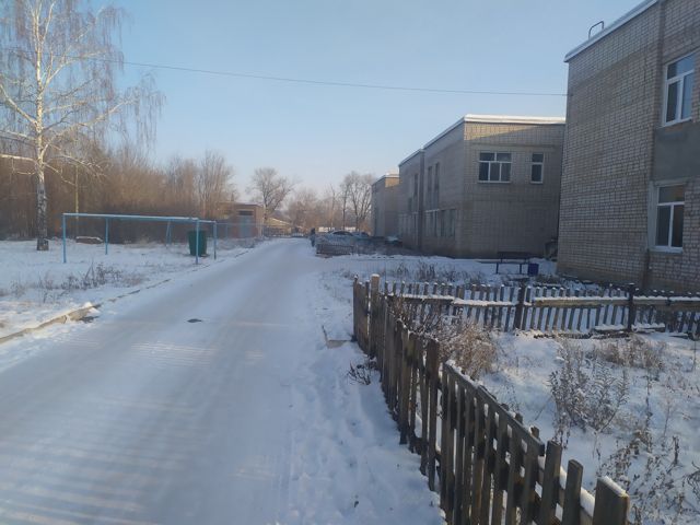Territory