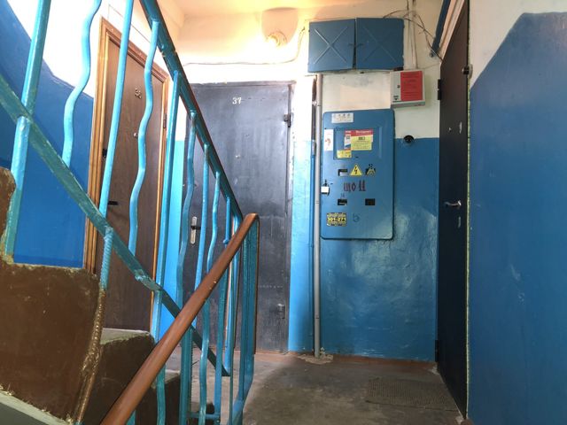 EntranceInside