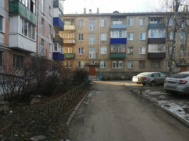 Territory