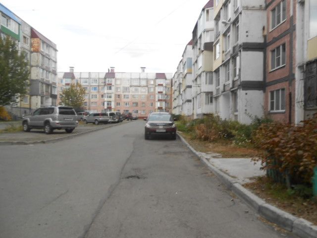 Territory